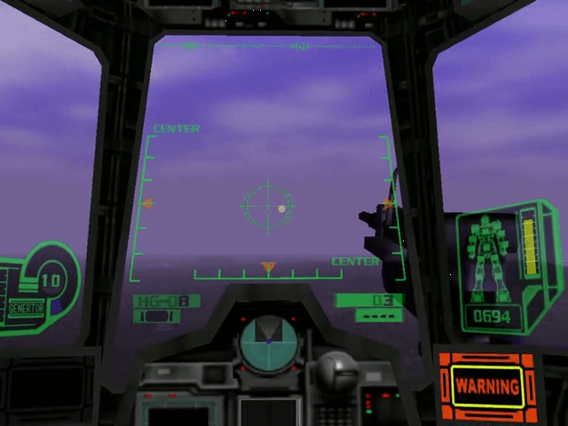 Gundam Side Story 0079: Rise From The Ashes Premium Disc screenshot 5 for Sega Dreamcast